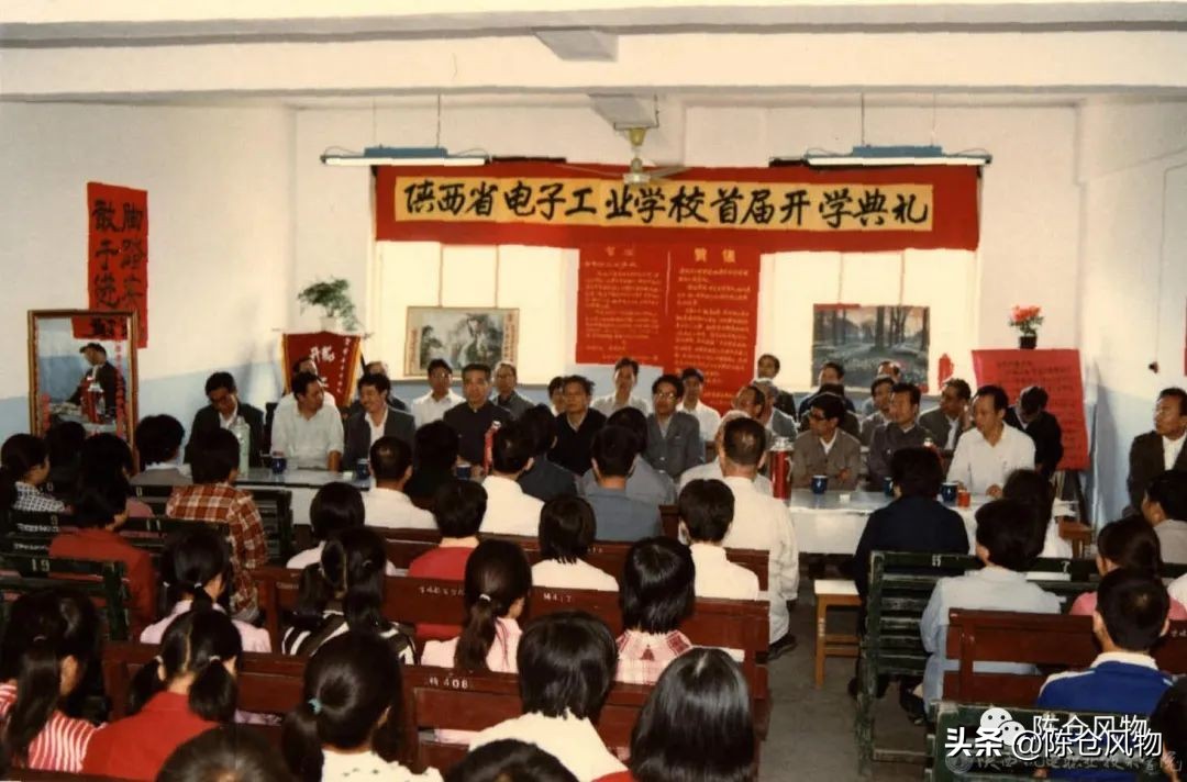 从长寿中学到陕机院,这里打下“宝鸡大学”基础