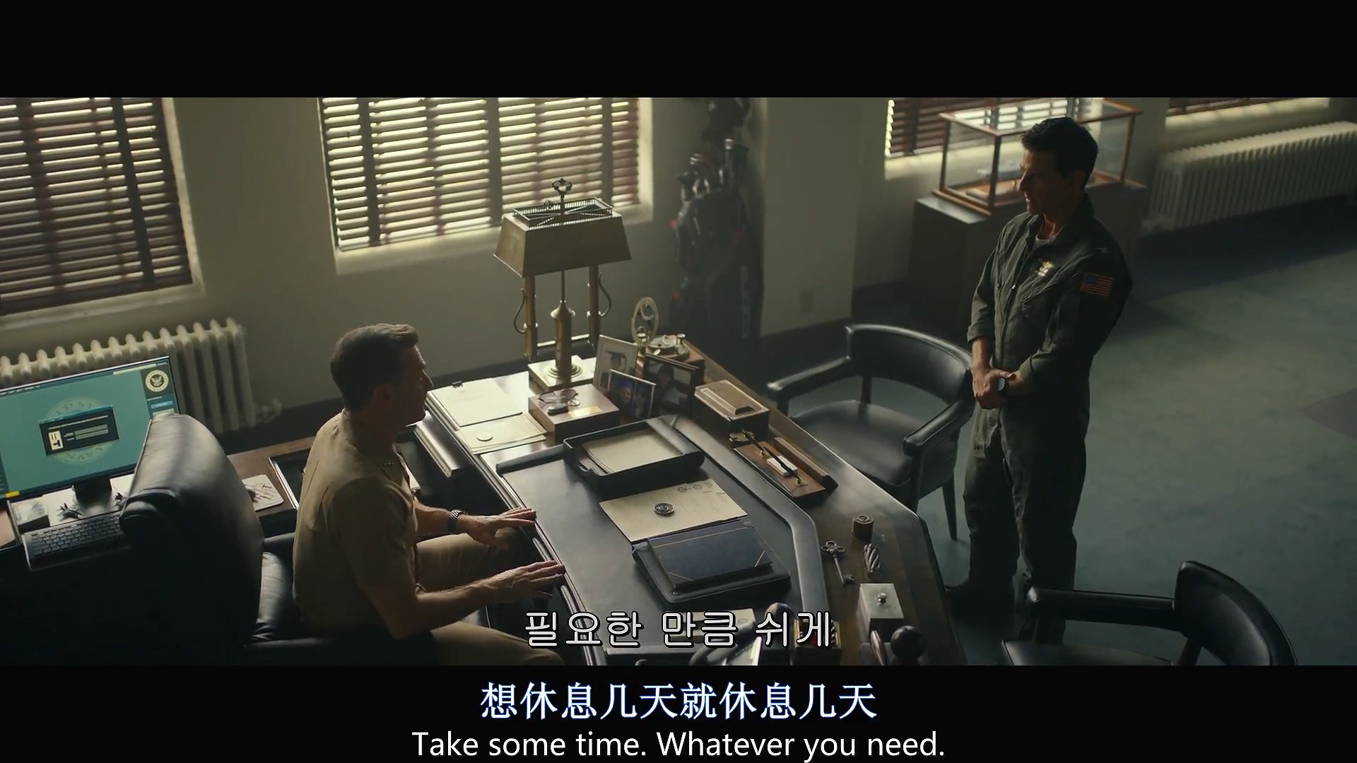 大猛哥讲电影合集,壮志凌云电影深度解析