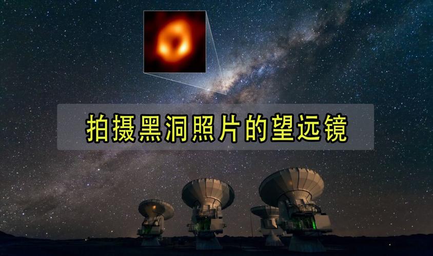 天文学家首次发现距地球最近黑洞,科学家发现距地球最近黑洞是什么