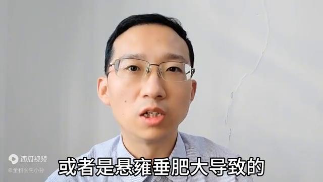 打呼噜危险性有多大,爱打呼噜要警惕这些危害