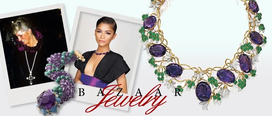 苏富比上拍戴妃紫水晶项链坠，竟然被卡戴珊抢到？她真的赚到了吗？