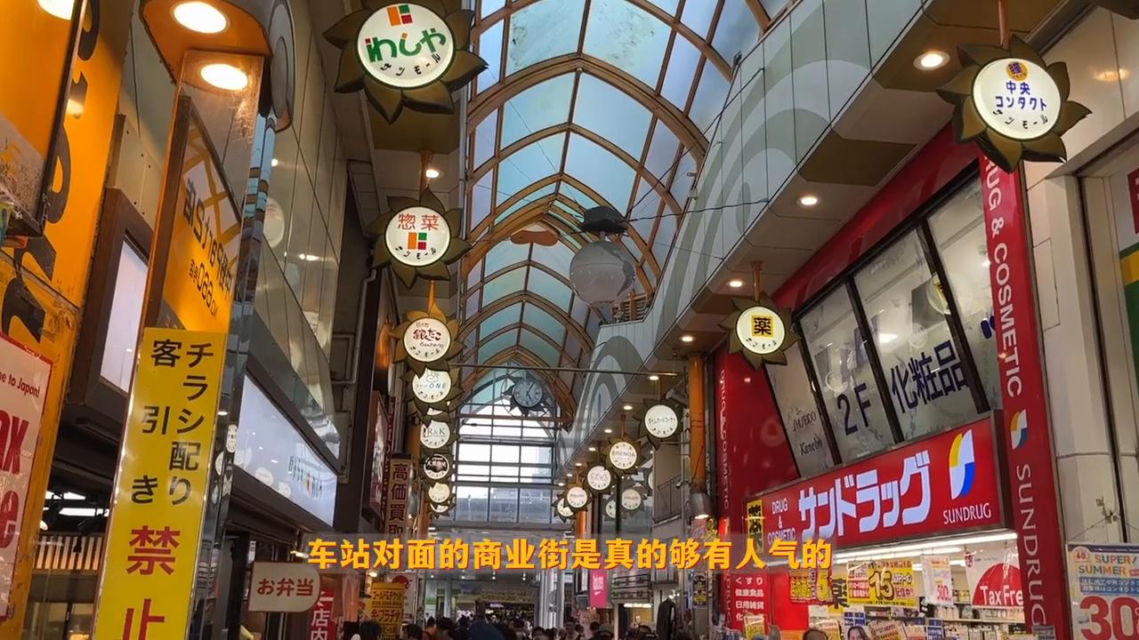 日本龟吉中古店劳力士,日本大阪劳力士表