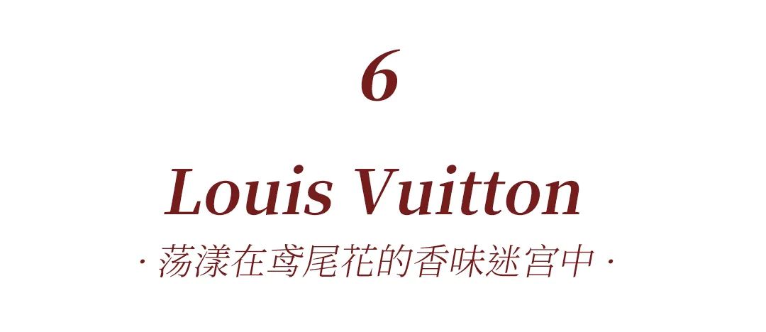 心动时刻大胆示爱，2022大牌情人节限定来了