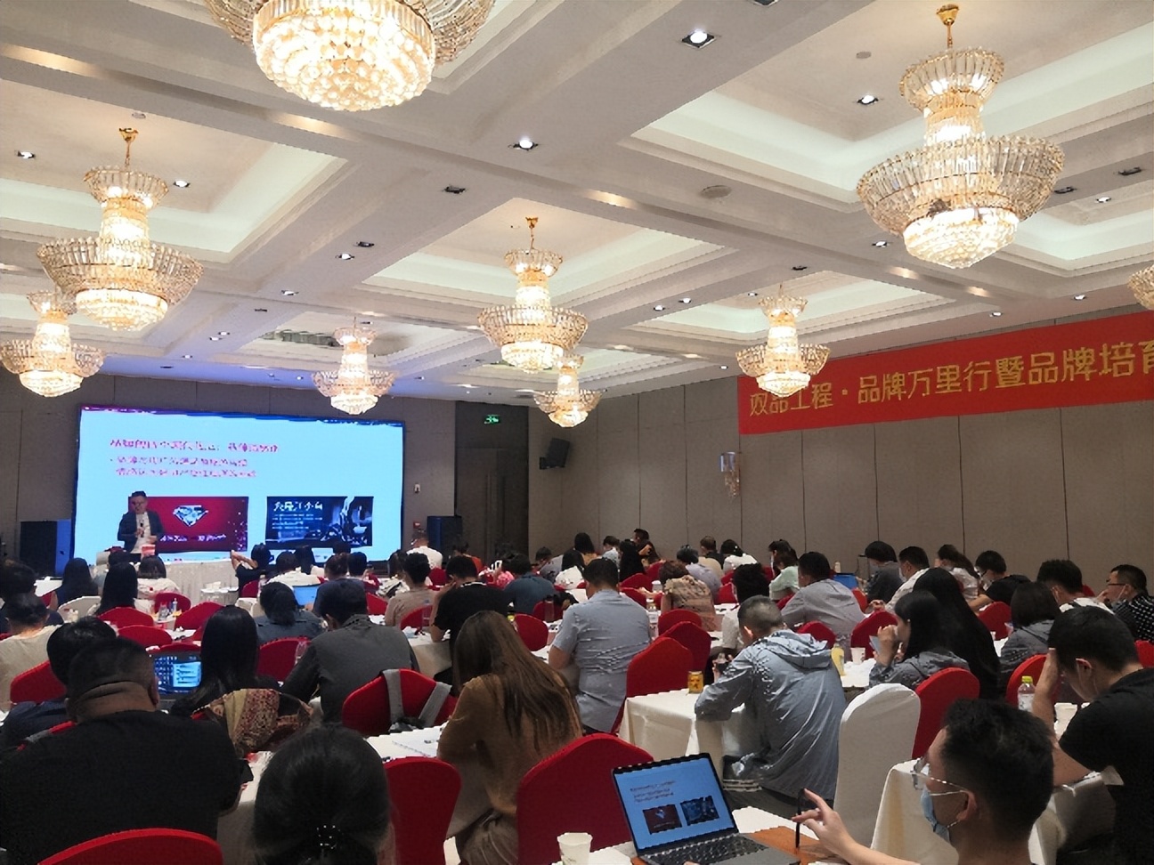 客户营销技能训练,高阶客户营销培训