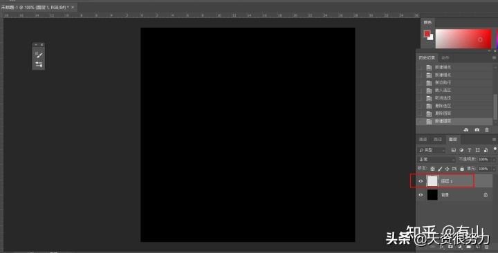 ps怎么做海报线条,ps水果海报线条怎么弄