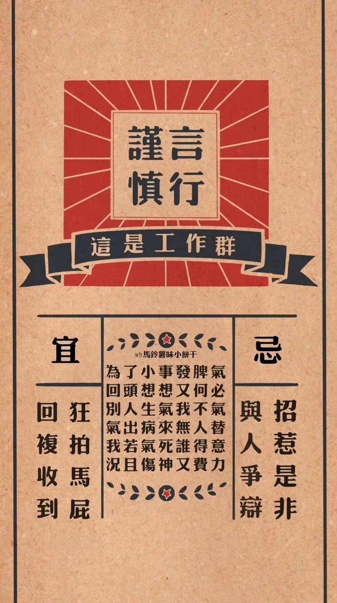 微信聊天背景图简约纯色护眼,好看微信聊天背景图仙气