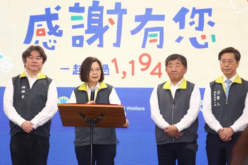 高端疫苗涉内线交易，资讯外泄因为网红？*进党民**当局挨轰无羞耻心