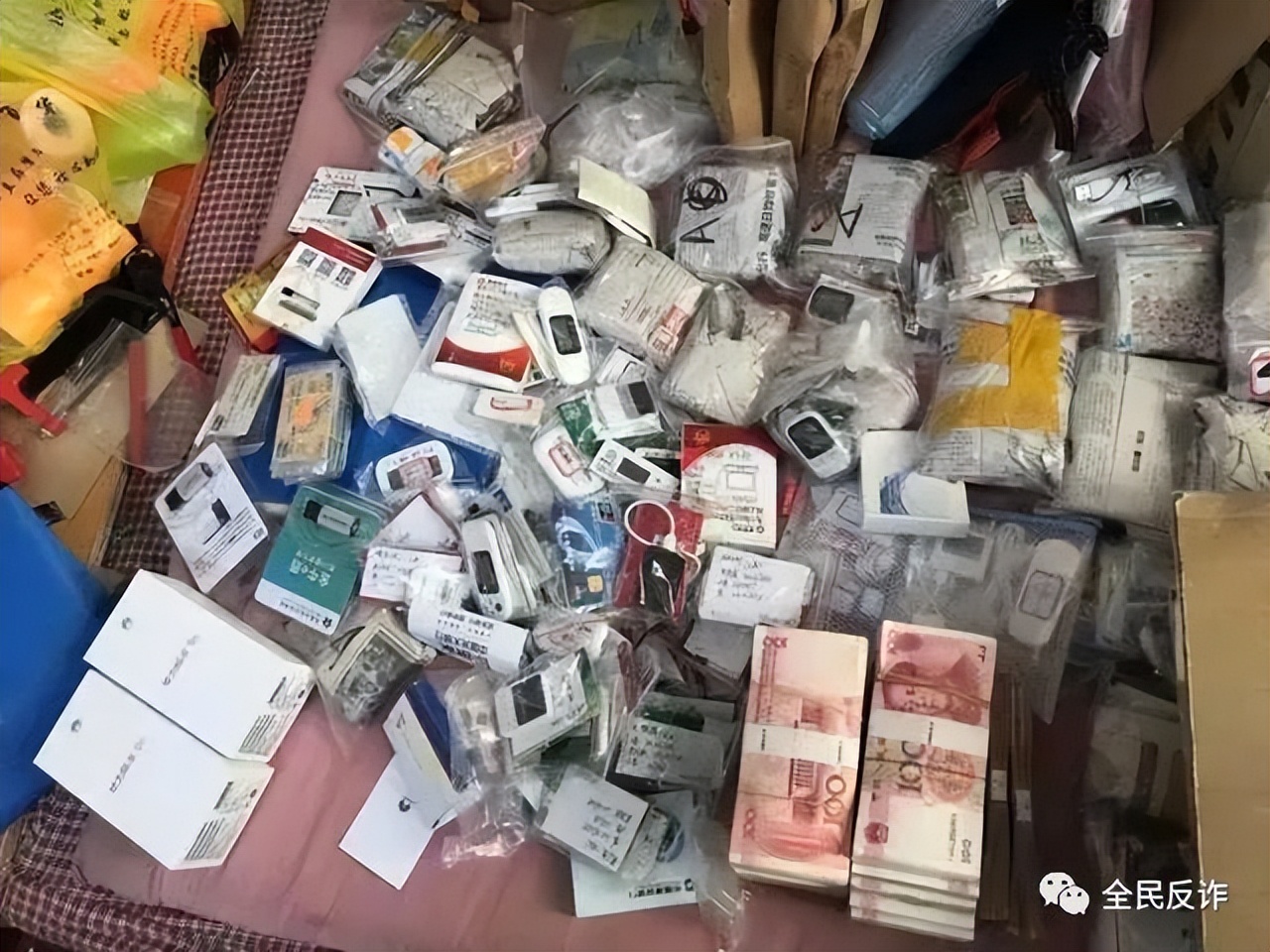 实名制电话卡被其他人盗用诈骗,盗用他人手机号诈骗