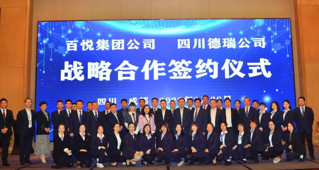 成实外教育机构,成实外教育培训学校温江校区