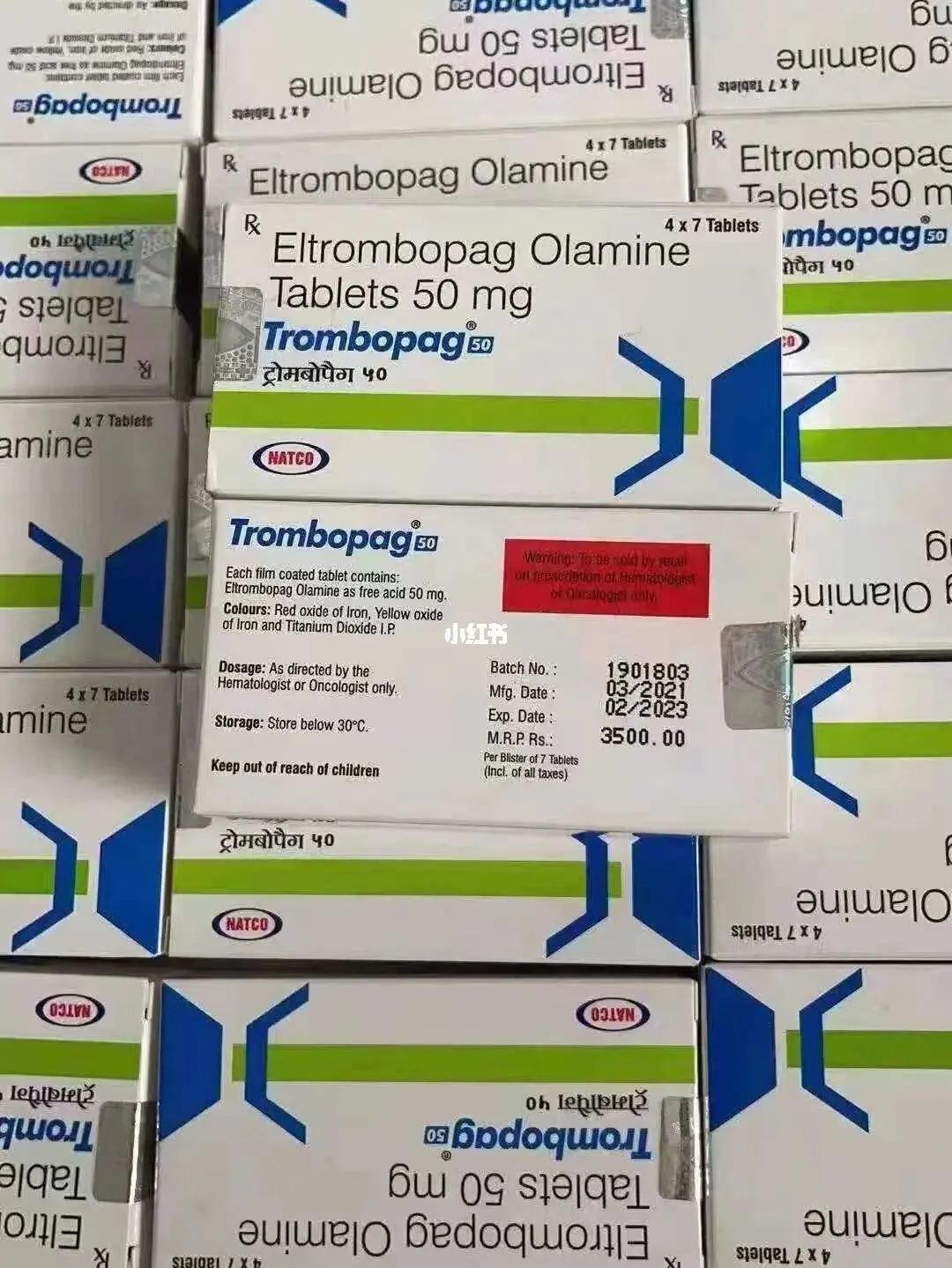 印度最好的抗癌药是真的吗,印度的仿制药效果怎么样