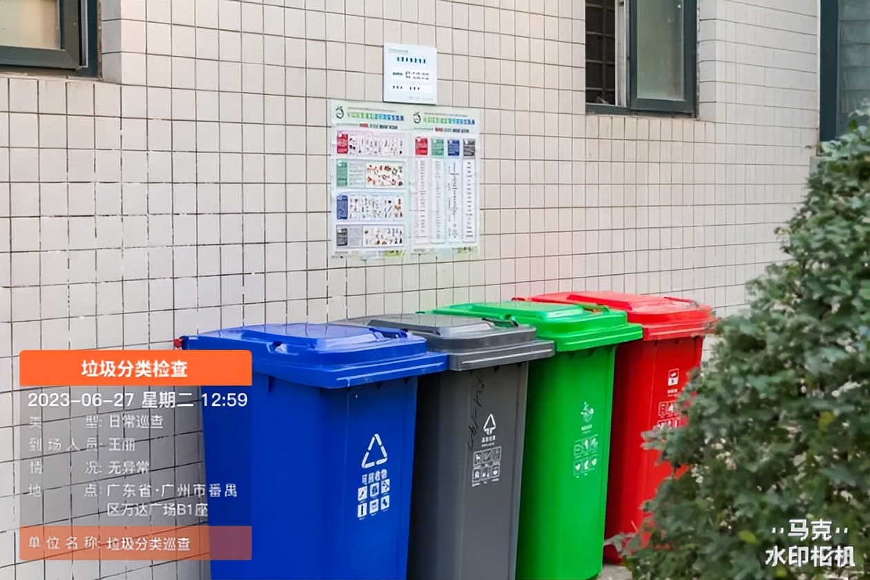 固废污染防治法大全,固废污染现状和治理方法