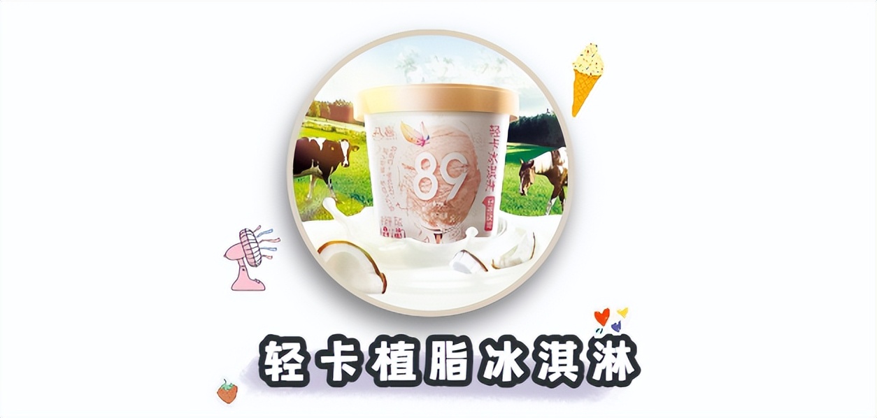 刘畊宏喊你来跳操,刘畊宏减脂期可以吃的零食