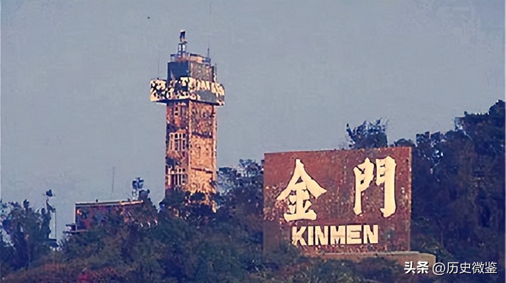 美国阻挠两岸统一，58年聂凤智下令：美国飞机进来，就把它们干掉