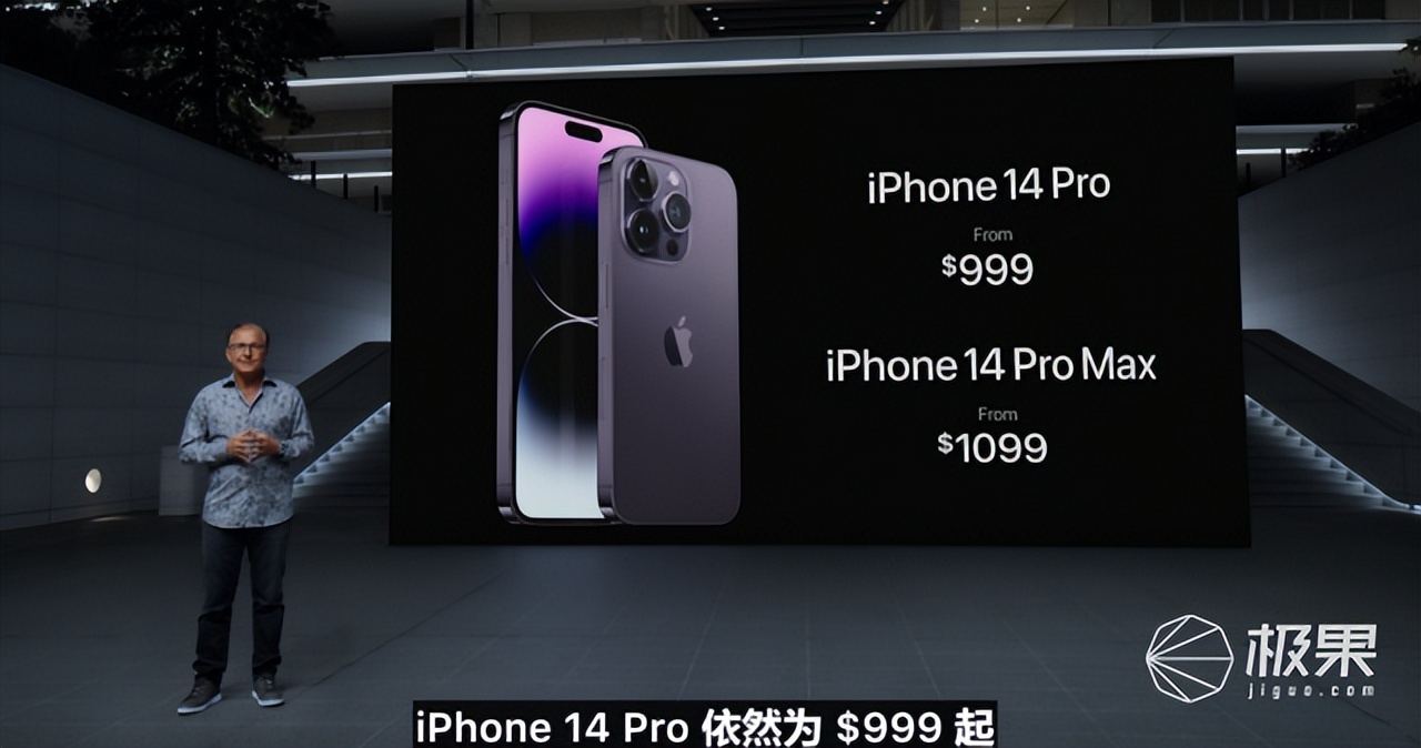 苹果iphone14体验视频,苹果iphone14性价比高吗