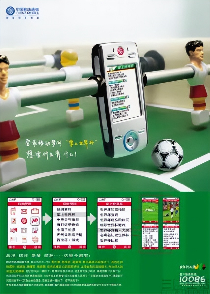 为什么现在不能充q币了,为什么现在充不了q币