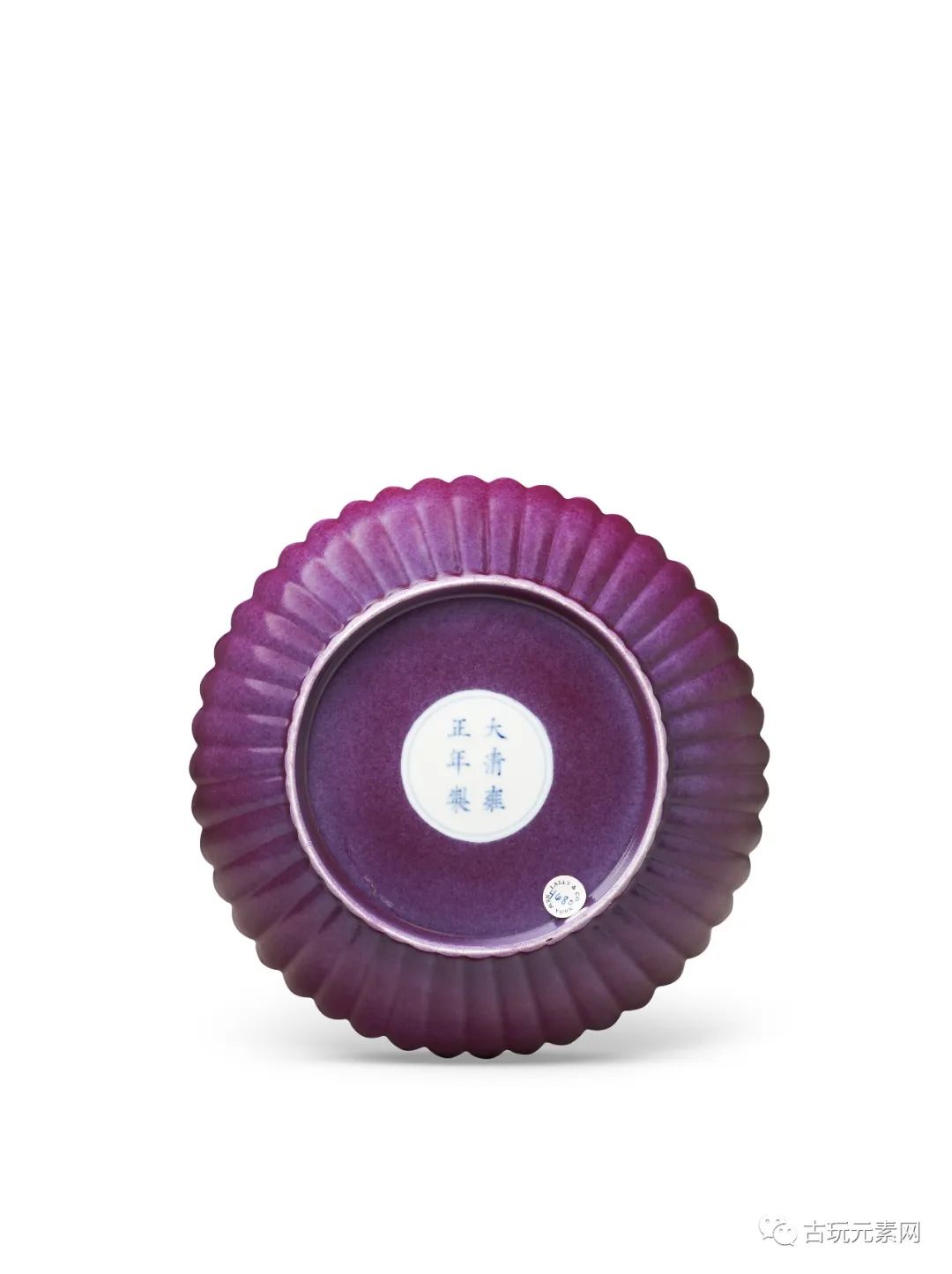 纽约佳士得蓝理捷艺廊成交记录之非凡普品