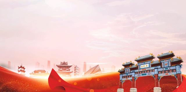 免费旅游驿站,免费开驿站