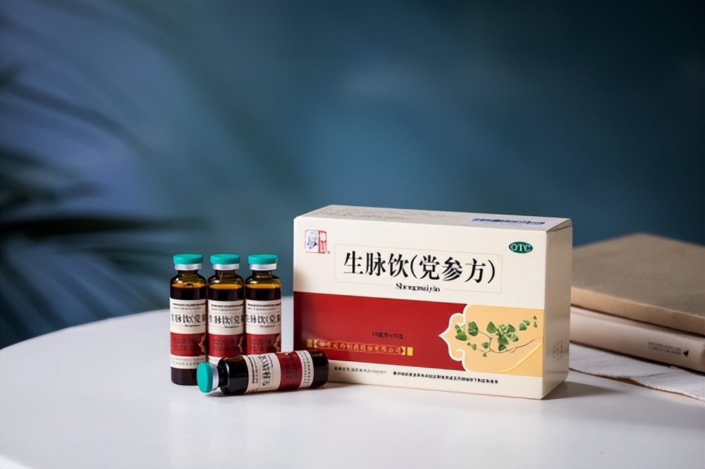 干燥症能喝生脉饮吗,仲景生脉饮治疗阳虚或阴虚