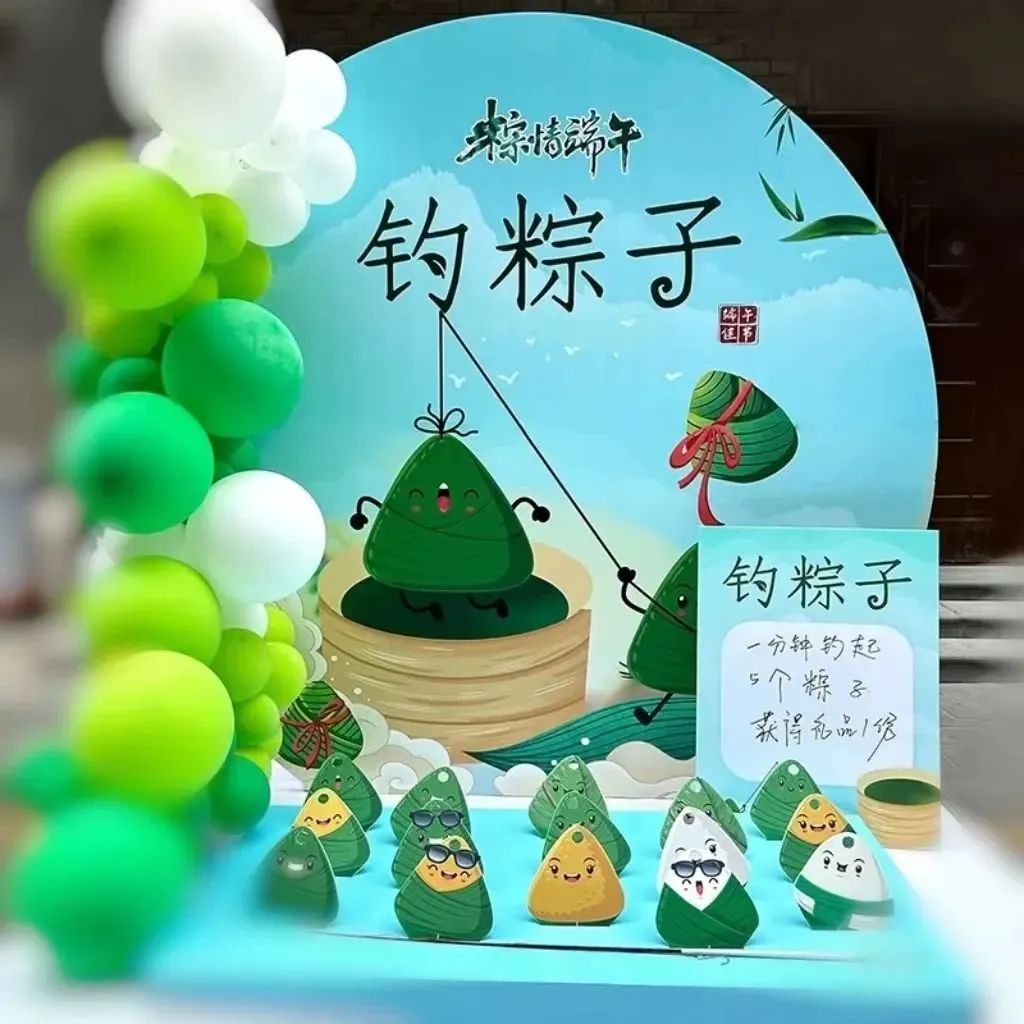 2018端午节西安活动,端午节西安好去处