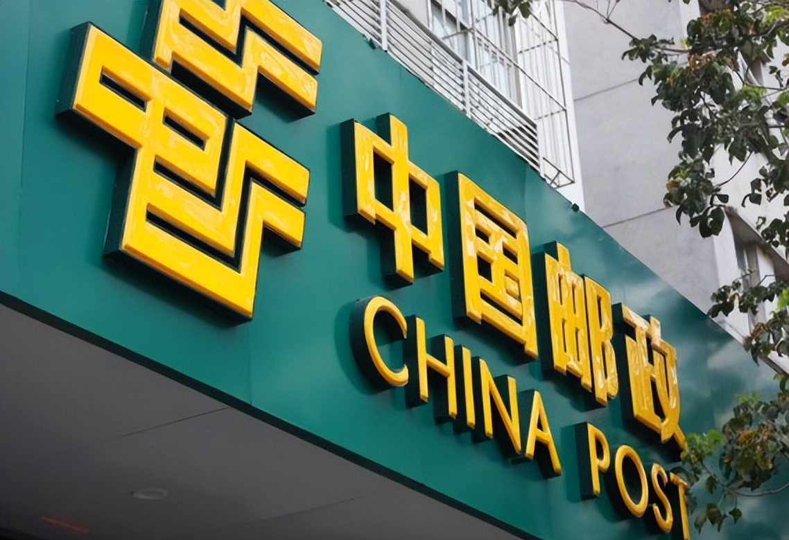 没有存在感的省份自治区,邮政快递的厉害之处