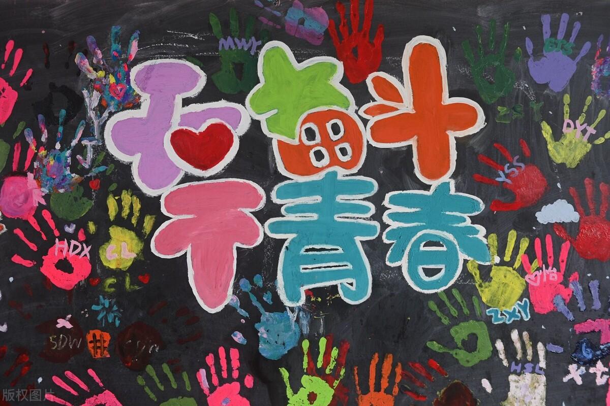 高考前的最后一课男生向女生表白,高考前男生向女生表白是什么心理