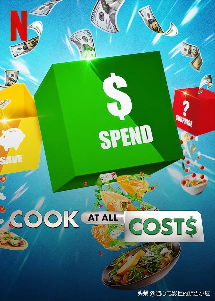 11月20日上线新片汇总,12月10日上线新片汇总