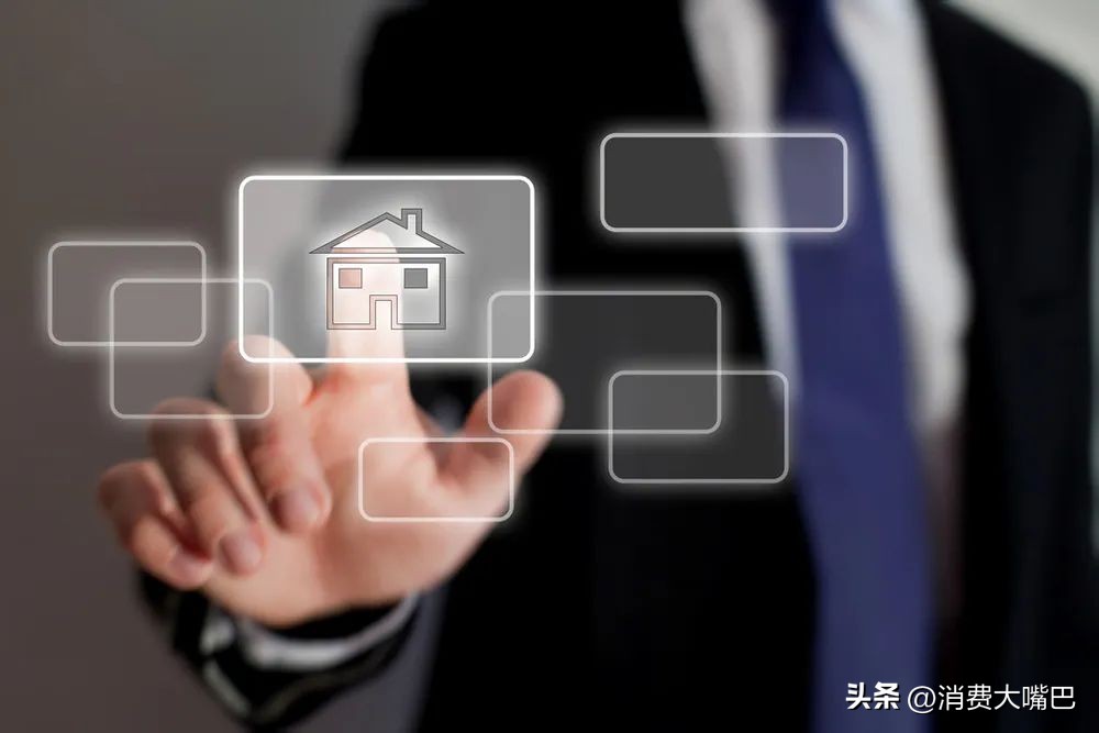 贷款中介代购买房,贷款中介利率