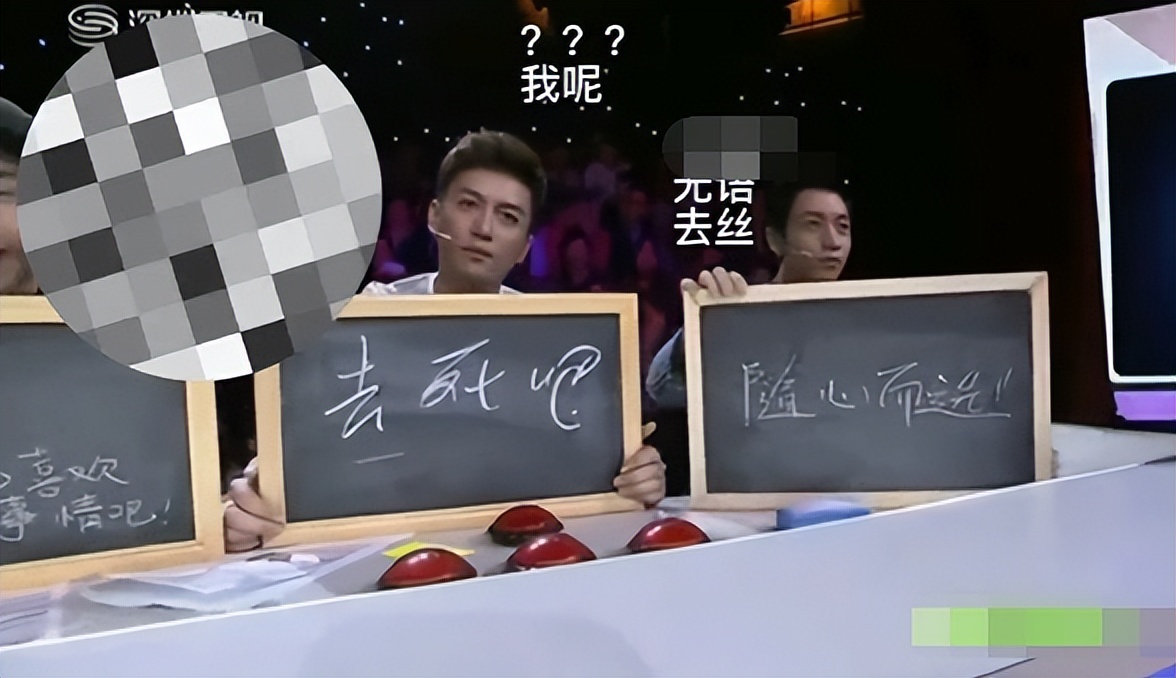 敢劝陈晓离婚，不怕他发飙吗？