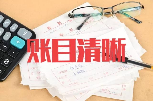 合伙纠纷对方不结算怎么办,合伙纠纷对方不拿出账本该怎么办