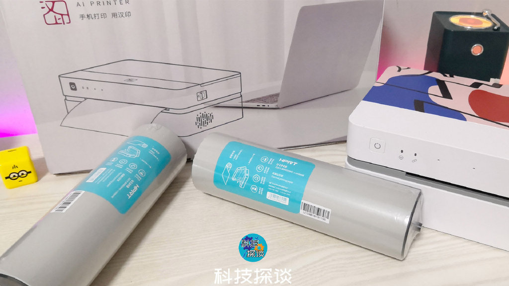 无墨打印机汉印u100,汉印u200小型打印机