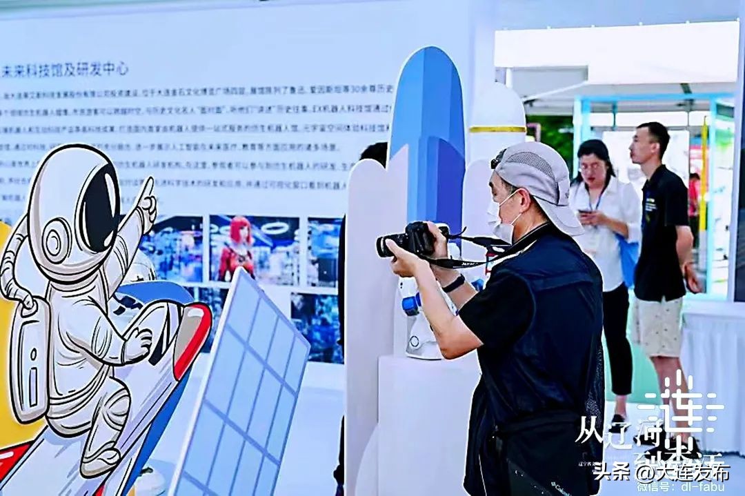 你好，香港！我们在大连等你！