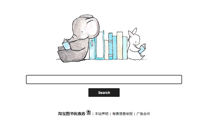 满满的干货|十大PDF电子书资源*载下**平台分享