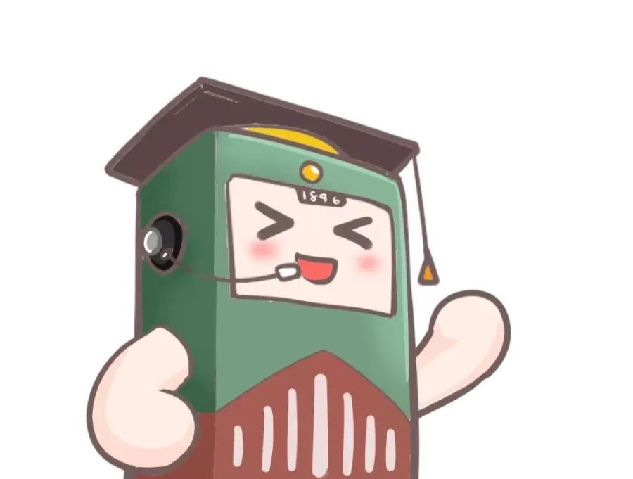 2023北京交大研究生录取,2020北京交大在职研究生