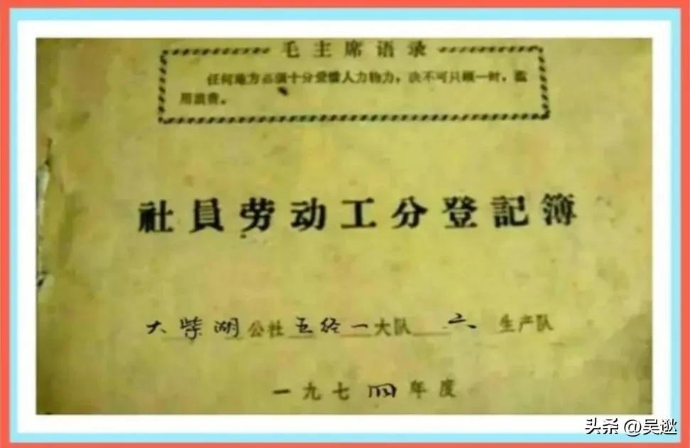 凤凰牌旧自行车值多少钱一辆,80年代的凤凰自行车收藏价值高吗