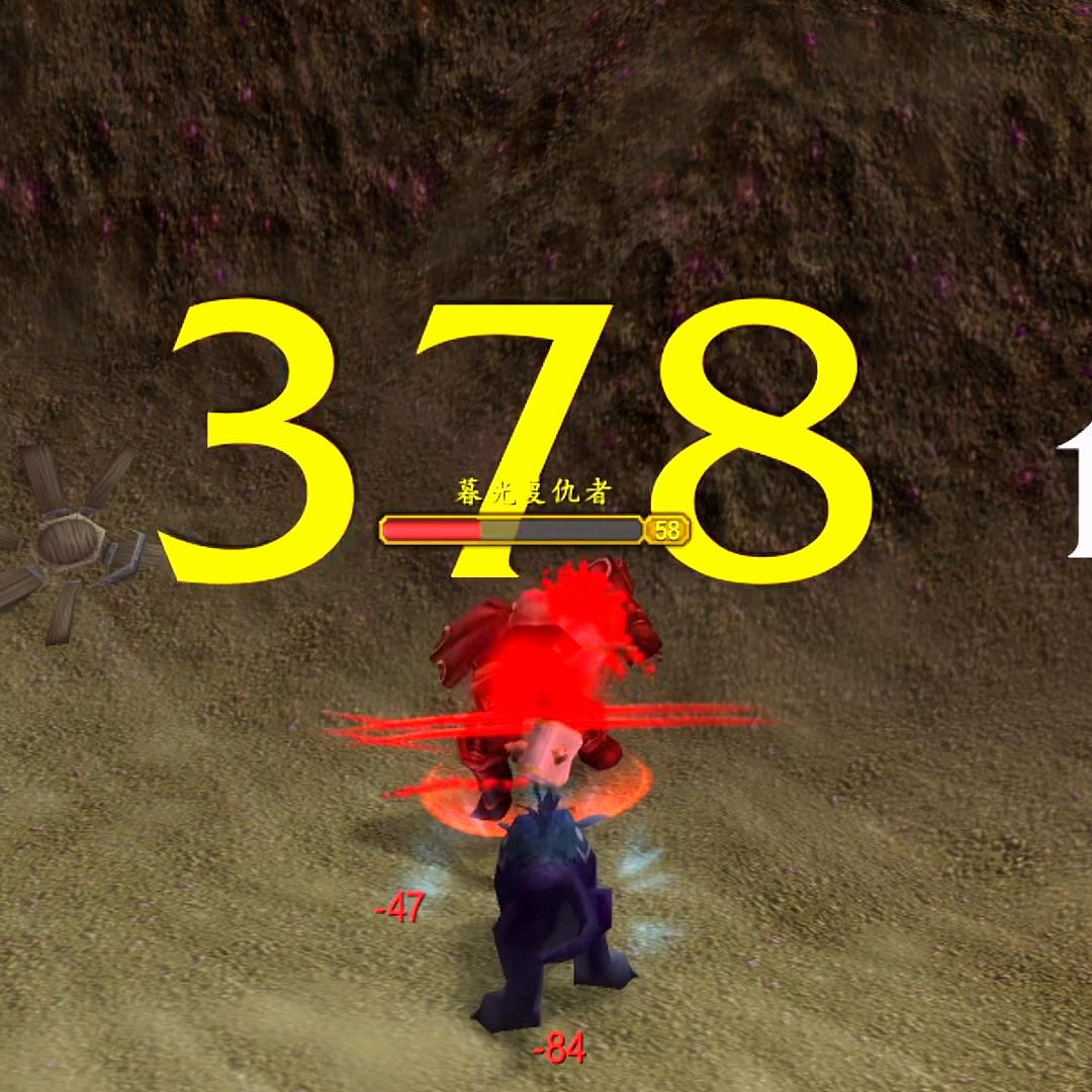 硬核模式魔兽世界,硬核模式德鲁伊表现