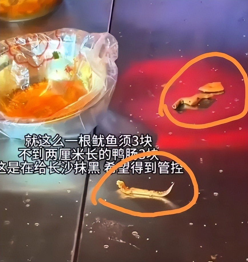 全网痛骂男大学生嫌弃父母穷,被网友痛骂的事件