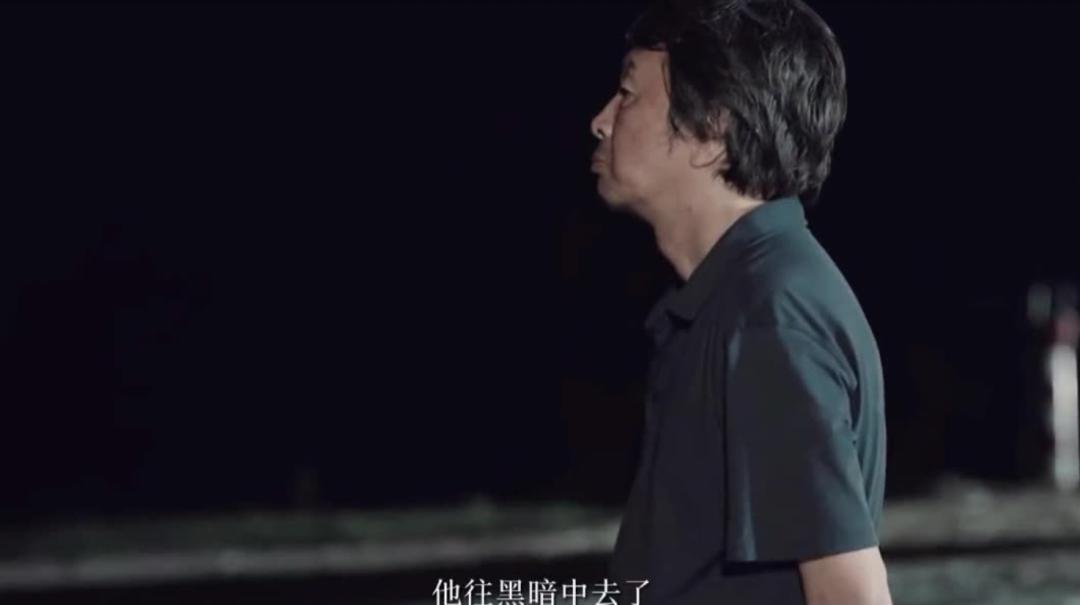 “我红了,她走了”