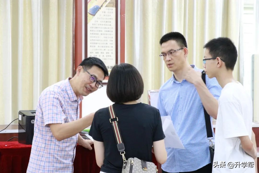 树德协进招生,成都市树德协进中学招生电话