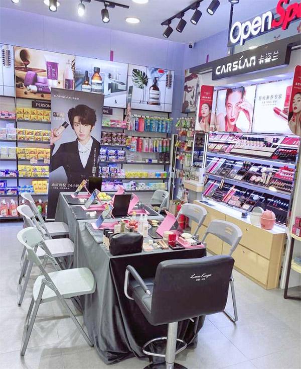 福建汇和美:彩妆CS渠道*局破**,我选择与卡姿兰合力赋能