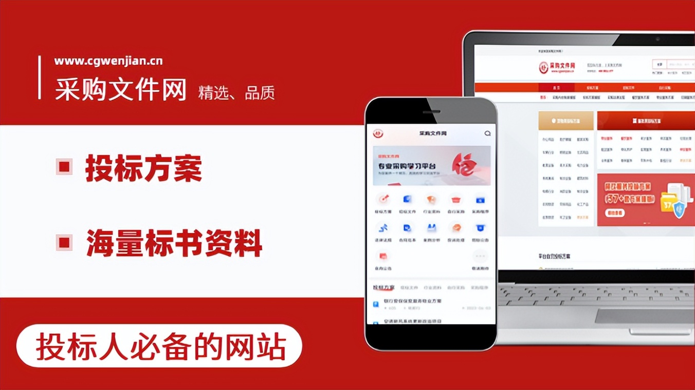 濡備綍璁ゅ畾鍥存爣涓叉爣,濡備綍璁ゅ畾鍥存爣涓叉爣璇佹嵁