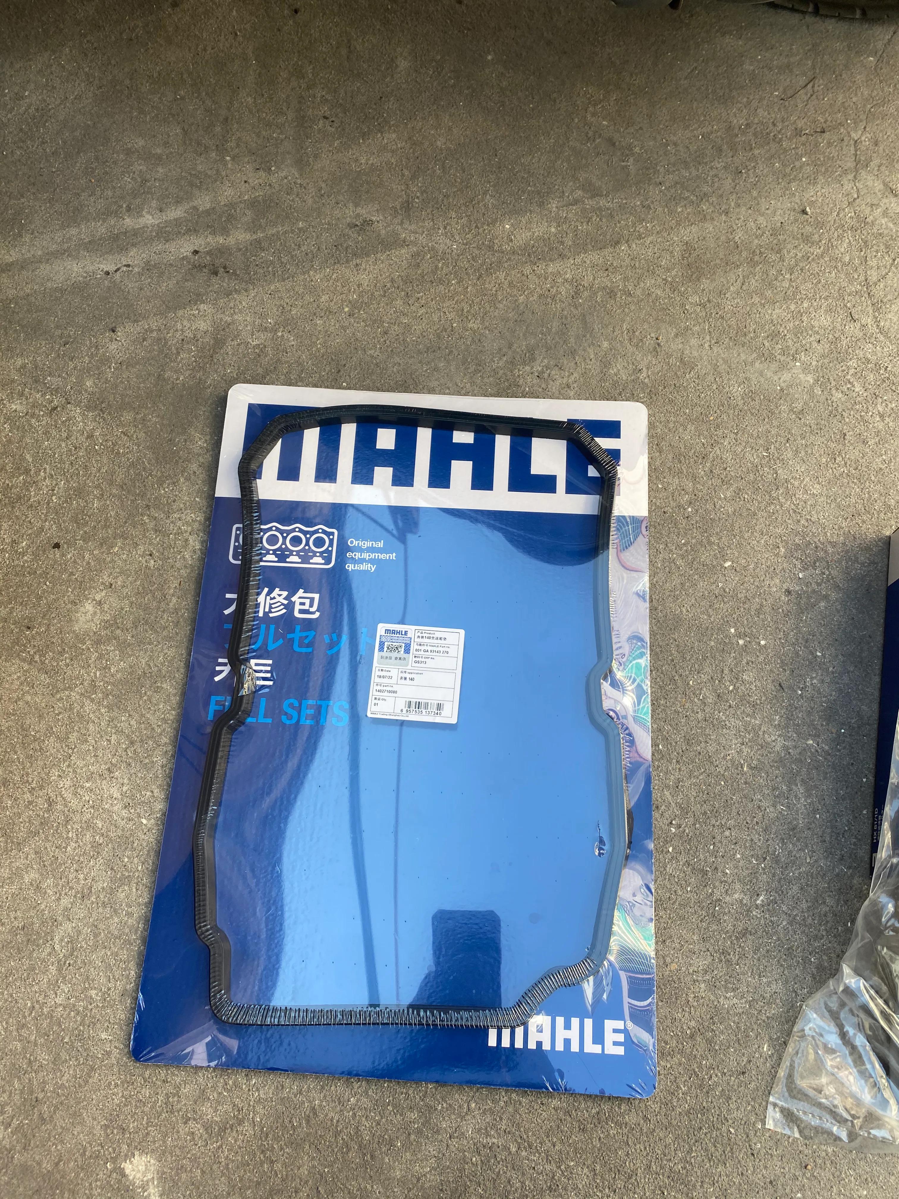 奔驰w211变速箱怎么更换,奔驰w211变速箱更换