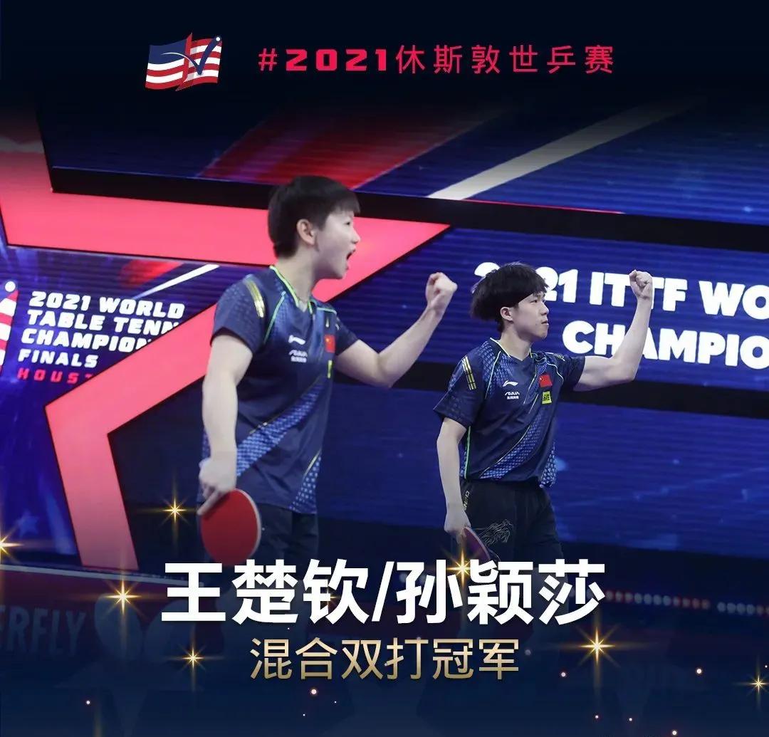 逗妹吐槽：一觉醒来，梅老六变成了梅老七