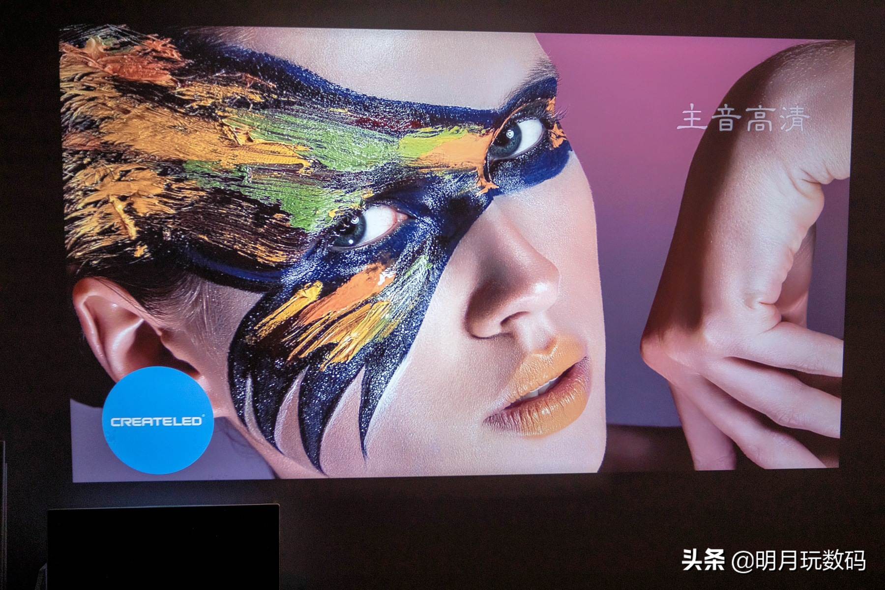 泰捷weboxt1投影仪和t1s怎么选,泰捷投影t1s缺点