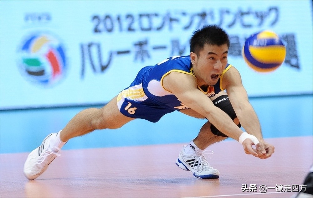 男排世联赛八强,中国男排世联赛五连败