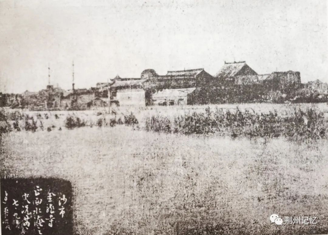 沙市金龙寺与山陕会馆新考（上）