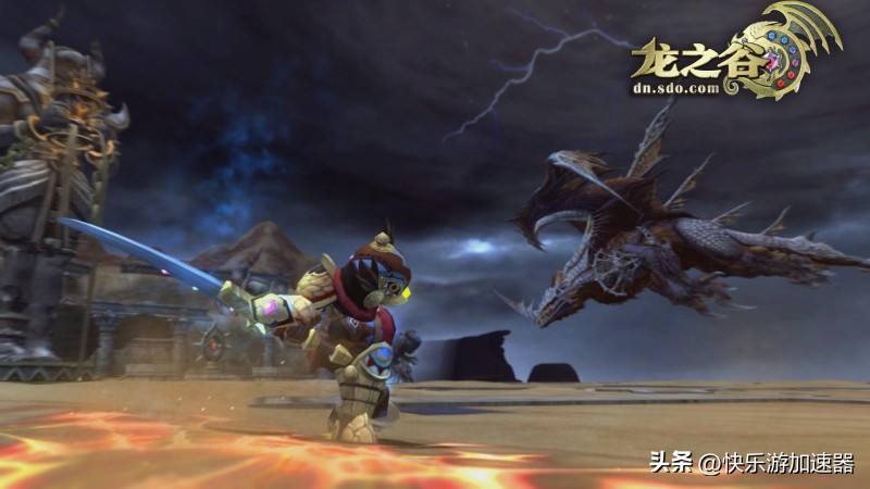 龙之谷网游是哪年的游戏,龙之谷网络游戏什么时候出