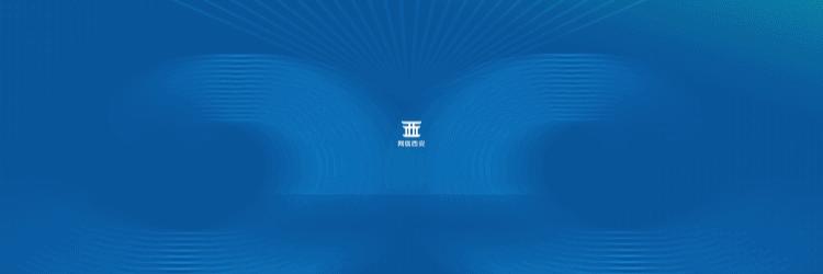 诗画鄠邑品质新区照片,诗画鄠邑品质新区宣传片