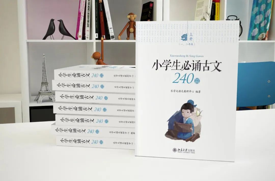 读古文工具书,古文朗读精品书籍