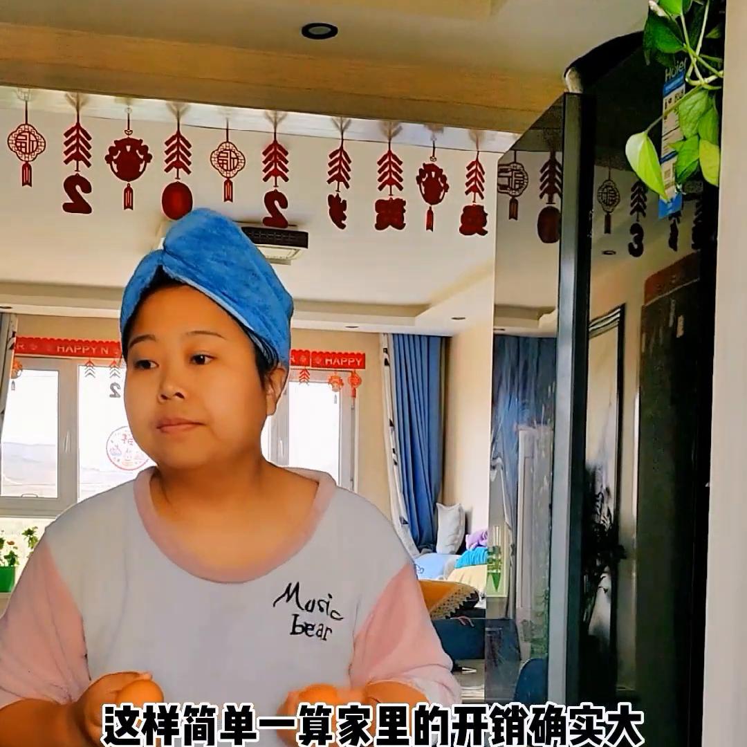 我们是90后创业的小夫妻,新疆打工真的月入过万吗