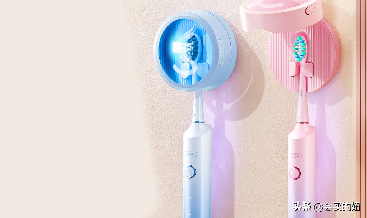 如何挑选一款好的电动牙刷,如何选购电动牙刷比较好